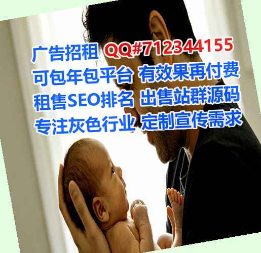 桦南代母钢结构经营部